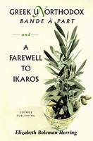 Books about Greece Greek Unorthodox