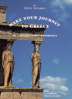 Greece Travel Guides 