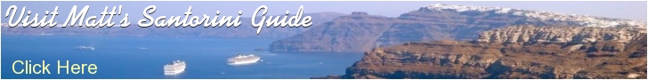 Matt's Santorini Guide