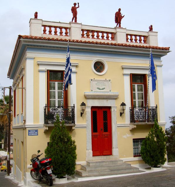 Dimarchio- Town Hall Kea