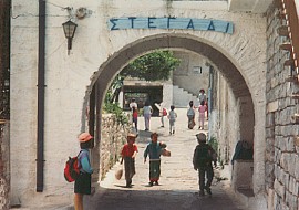 Ioulis, Kea, Cyclades, Greece