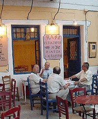 Ioulis, Kea, Cyclades, Greece
