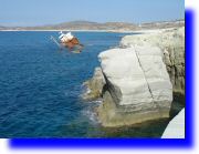 sarakiniko6.jpg