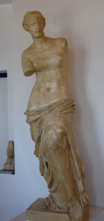 Venus di Milo copy in Milos Archaeological Museum