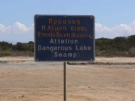 Paros, beaches