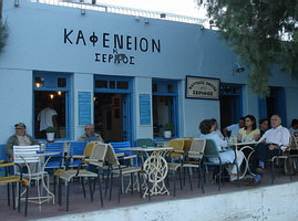 serifos, yacht club