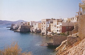 Back side of Hermoupolis