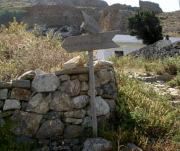 Footpaths in Tinos