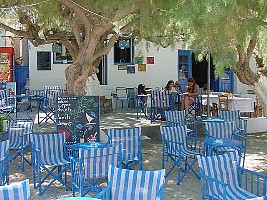 kamares, sifnos, greece