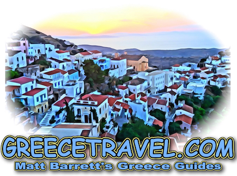 Greece Travel Guide logo