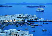 Mykonos, military, discounts, Greece