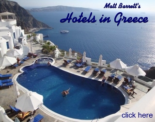 Greek Hotel banner