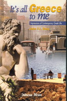 Books about Greece Its All Greece To Me