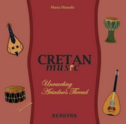 Unraveling Ariadne's Thread: Cretan Music