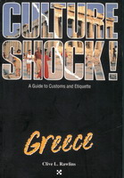 Books about Greece culture
