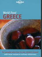 Books about Greece Food