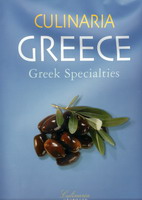 Greece Travel Guides  Culinaria: Greece