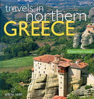travels in northern greece by diana farr louis
