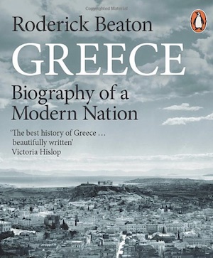 Greece Book