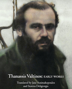 Thanassis Valtinos Early Works