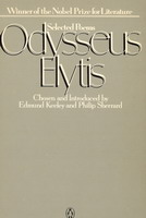 Osysseus Elytis