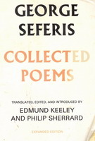 George Seferis: The Collected Poems
