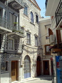 House of Christopher Columbus, Pirgi, Chios, Greece
