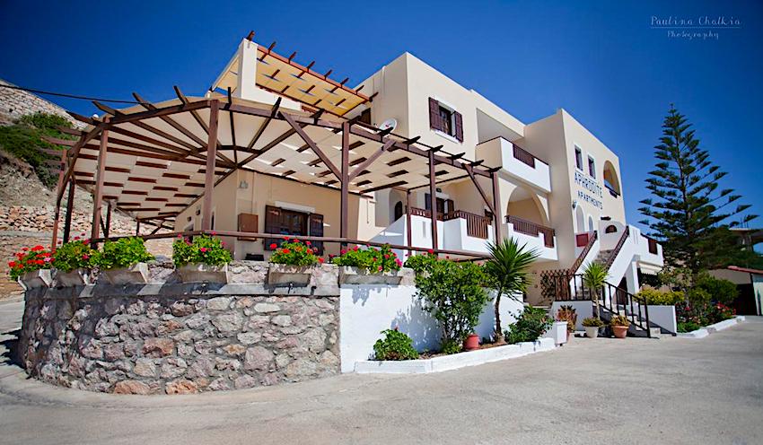 Aphrodite Luxury Studios, Kalymnos