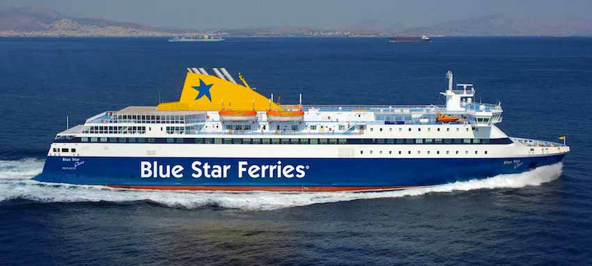 Blue Star Chios