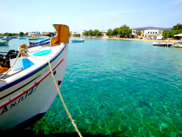 Aliki, Paros