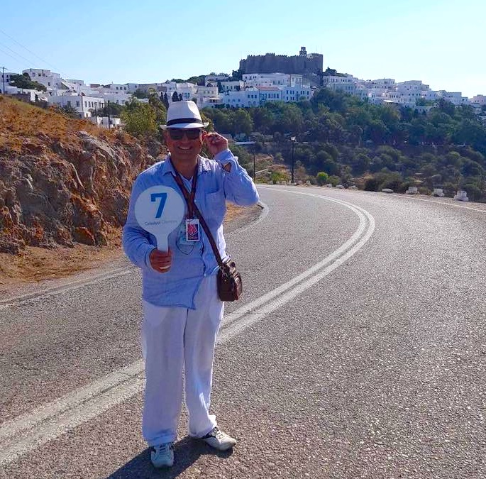 Patmos guide