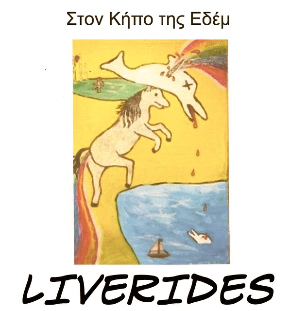 Liverides-Garden of Eden