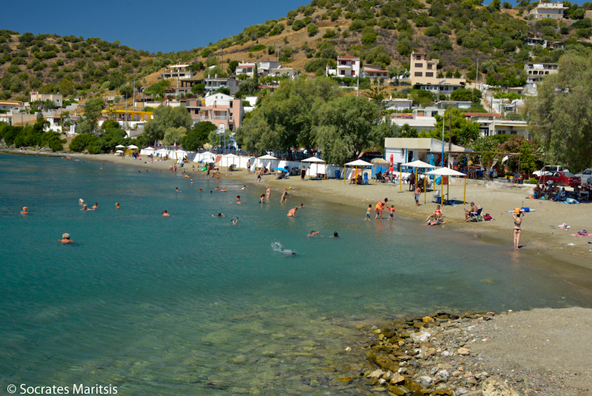 Giala Beach, Salamina