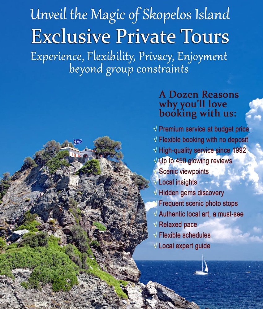 Skopelos Taxi