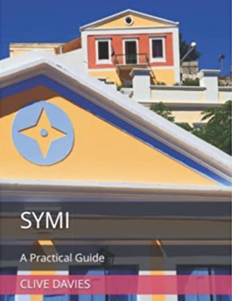 Symi: A Practical Guide
