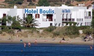 Hotel Boulis, Sifnos, Greece